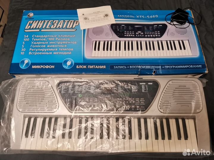 Синтезатор