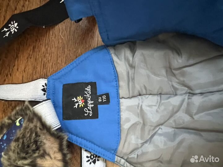 Костюм зимний 110