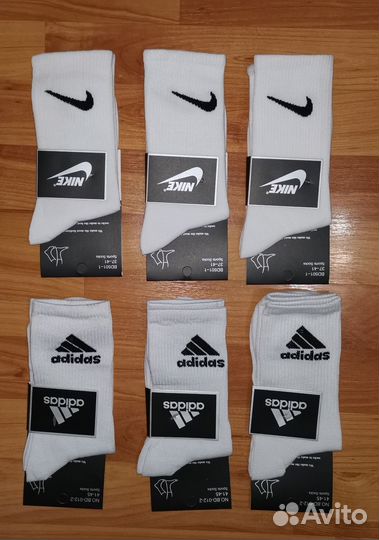 Носки мужские Adidas и Nike