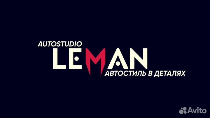 Профессиональная диагностика двигателя,с выездом