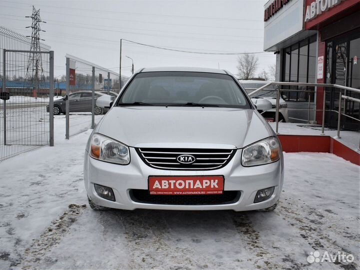 Kia Cerato 1.6 AT, 2008, 64 773 км