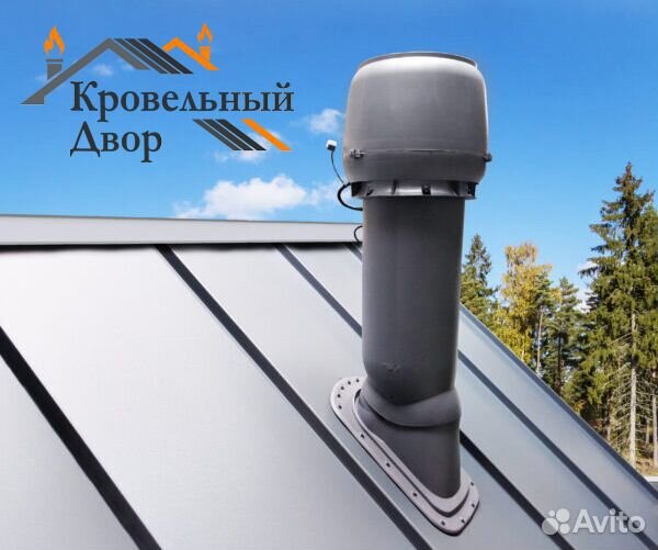 Проходной элемент