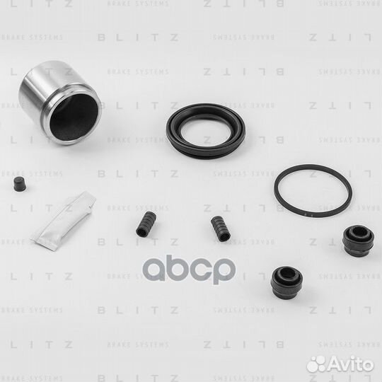 BR0268 рем.к-т диск.торм. перед. d57 Mazda 6 0