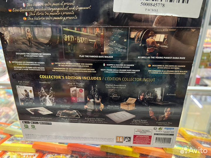 Syberia: The World Before Collector's Edition PS5