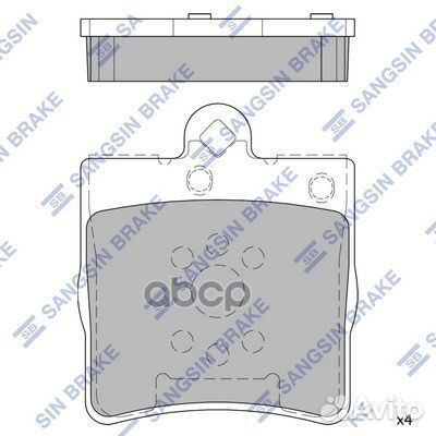 Колодки тормозные дисковые SP2208 Sangsin brake