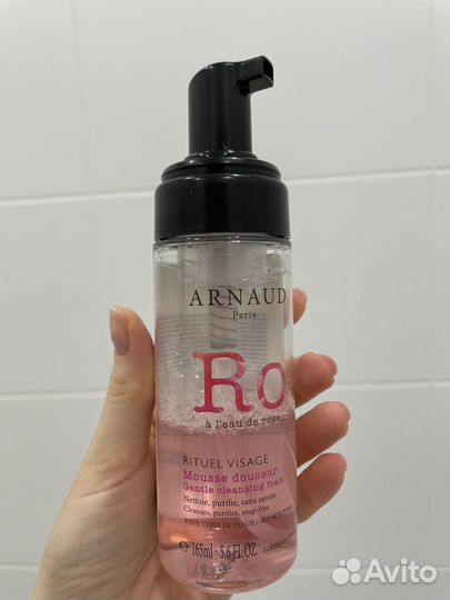 Пенка для умывания arnaud