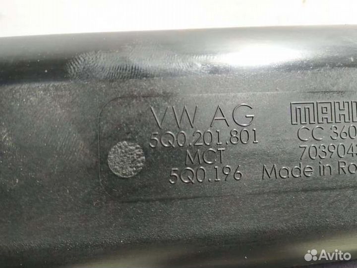 Абсорбер топливный Audi A3 8V hatchback 1.8 cjsb