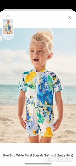 Новый костюм для плавания Next спф 50,р.92