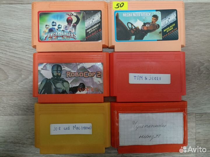 Картриджи Денди из 90-х (24 шт.)