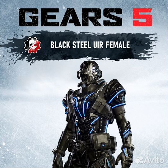 Black Steel UIR Female для Xbox Launcher