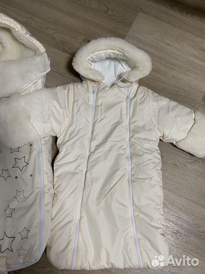 Конверт на выписку