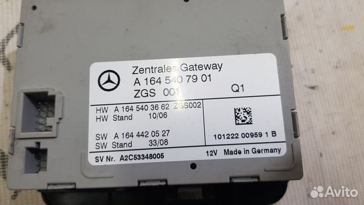 Блок управления ZGW на Mercedes W164 W251 X164
