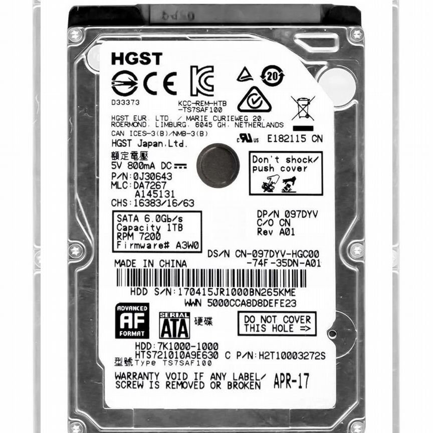 [097DYV] Жесткий Диск Dell 1tb Sata3 2.5" Hdd 097dyv