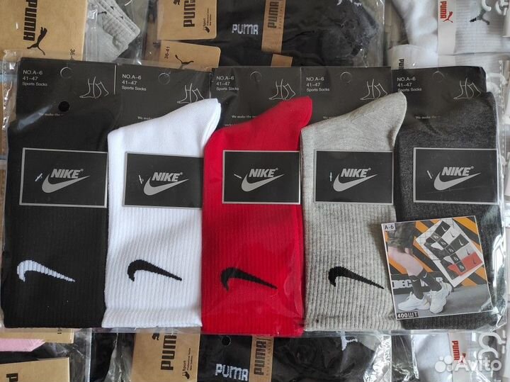 Носки 20 пар арт 6457