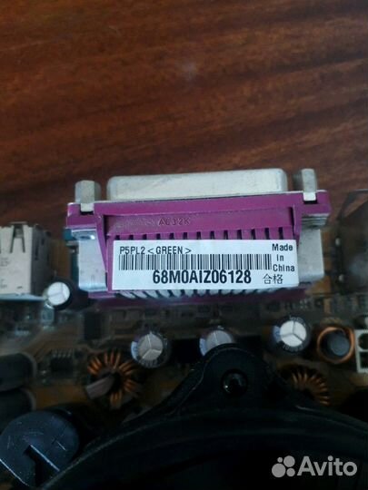 Материнская плата с процессором