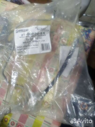 Шланг тормозной задний на VW