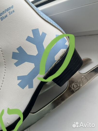 Коньки для фигурного катания 31 Graf Montana