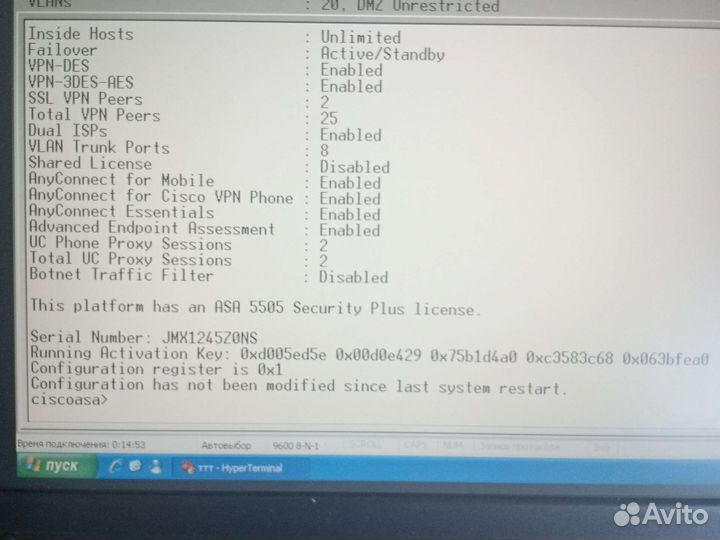 Cisco ASA 5505