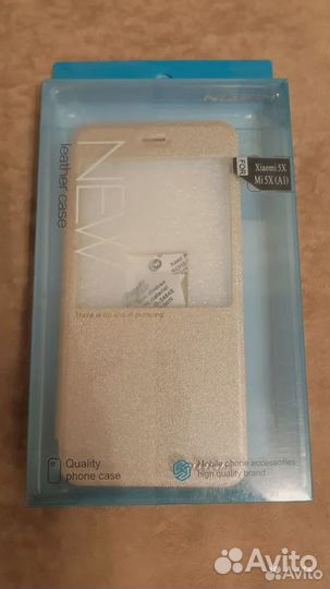 Чехлы Nillkin для Xiaomi Mi 5X (A1), Mi 6X (A2)