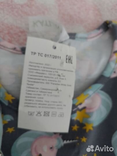 Платье для девочки 122,134