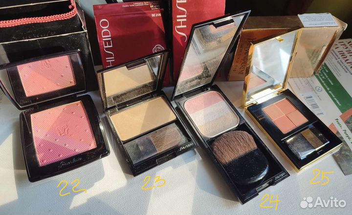 Chanel Dior Guerlain Shiseido YSL Lancome