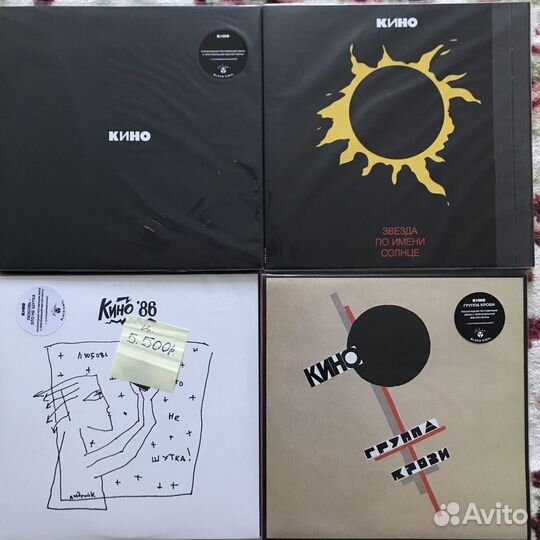 Виниловые пластинки рок