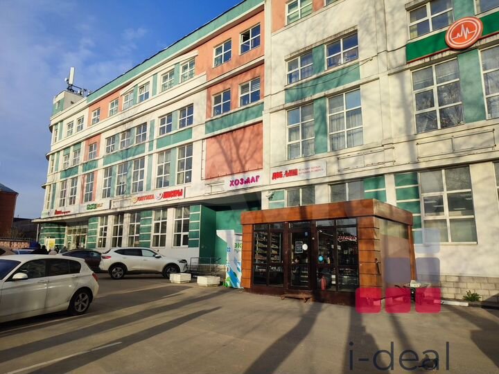 Продам помещение свободного назначения, 27.7 м²