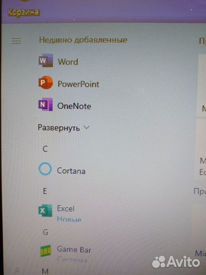 Ноутбук acer ES1-511, SSD, windows 10