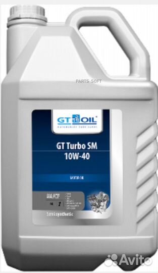 GT OIL 8809059407745 Масло моторное 10W40 GT OIL 6