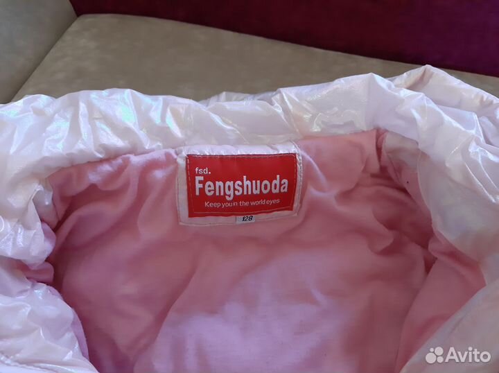 Детская куртка демисезонная