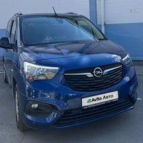 Opel Combo Life 1.5 MT, 2019, 128 430 км, с пробегом, цена 1 620 000 руб.