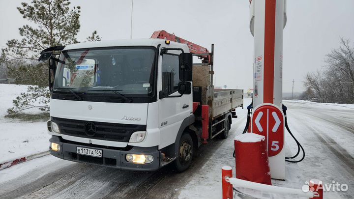 Эвакуатор Манипулятор