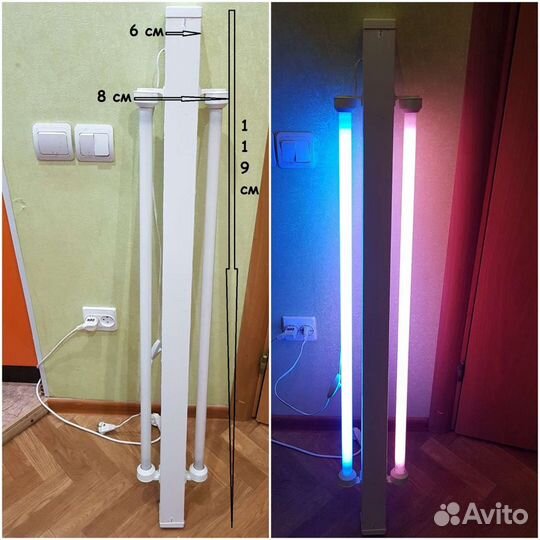 Лампа для аквариума/растений