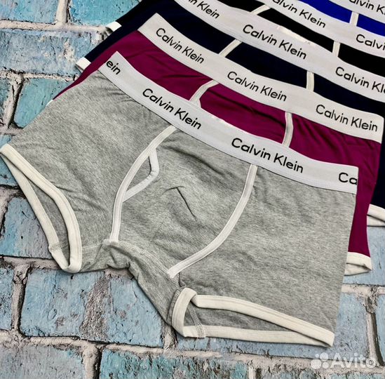 Трусы мужские