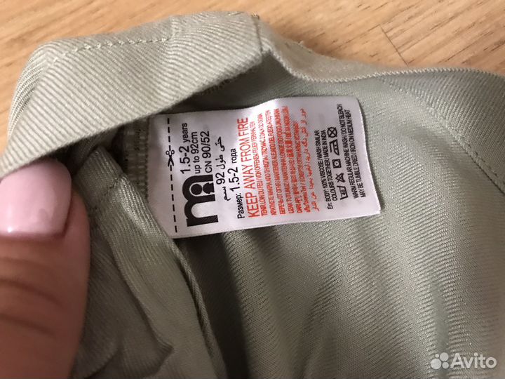 Новое платье для девочки Mothercare 92