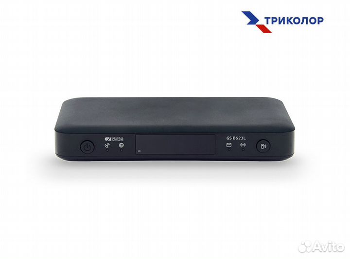 Спутниковая приставка Триколор тв