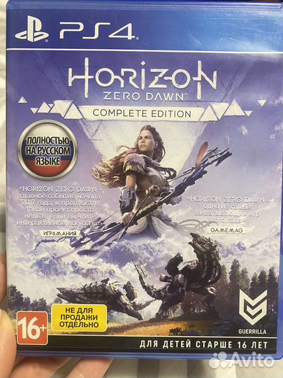 Игры для приставок ps4