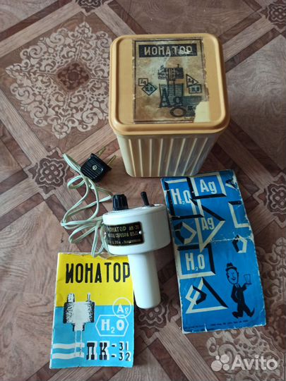 Ионатор лк-31