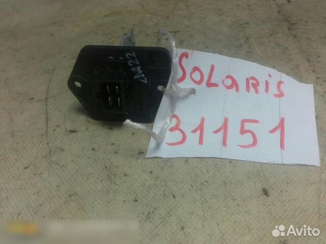 Резистор отопителя Hyundai Solaris Accent IV 2010
