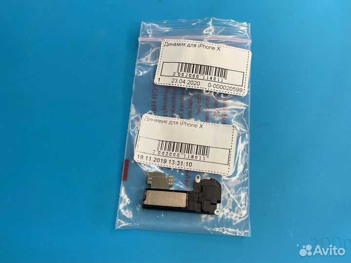 Динамик для iPhone X