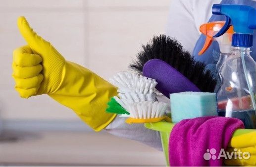 Клининг уборка