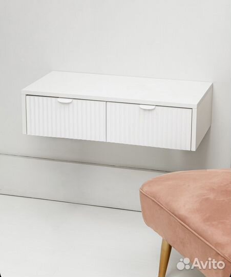 Тумба прикроватная подвесная