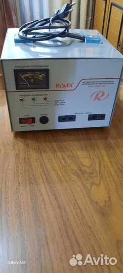 Стабилизатор напряжения ресанта бу