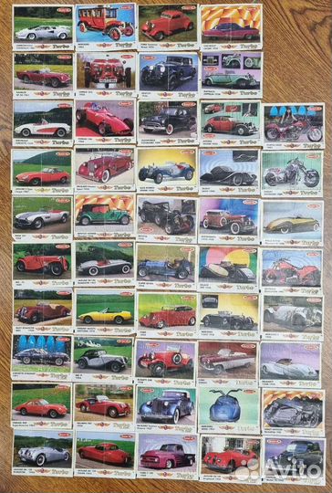 Турбы, картонки и фантики от жвачек