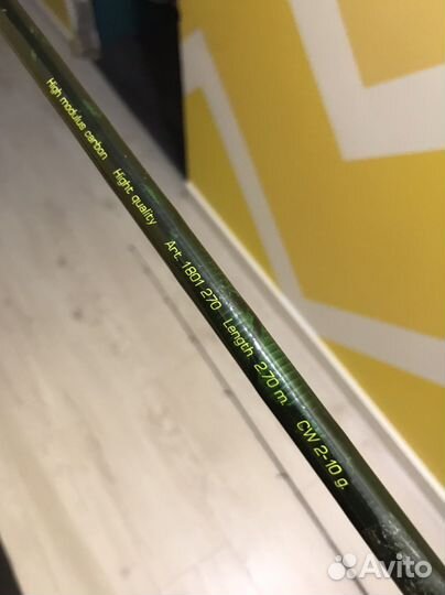Спиннинг Cottus Viper Spin UL IM-7 2,70м 2-10гр