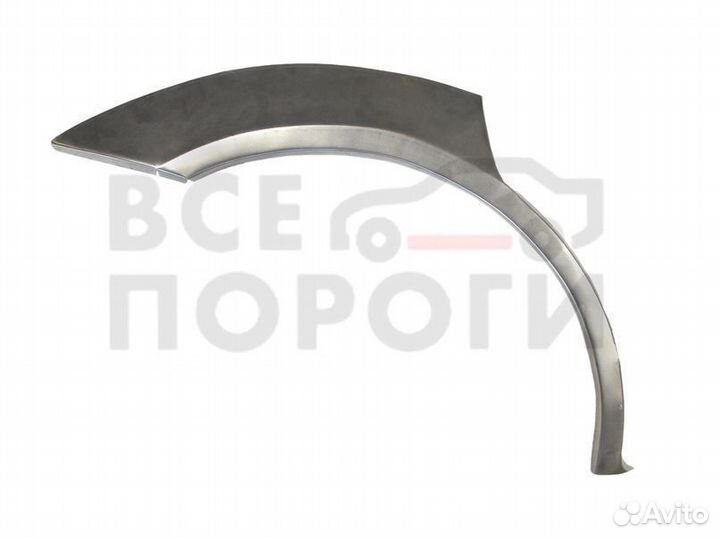 Арки Ford Focus I