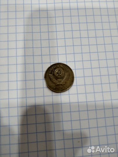 2 копейки 1988 года. Заводской брак. Торг