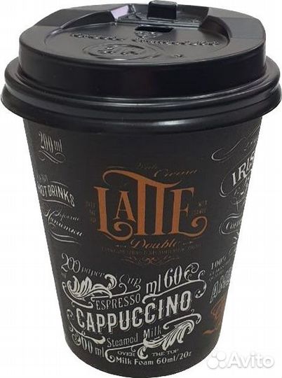 Стакан бумажный 350 мл дизайн меню