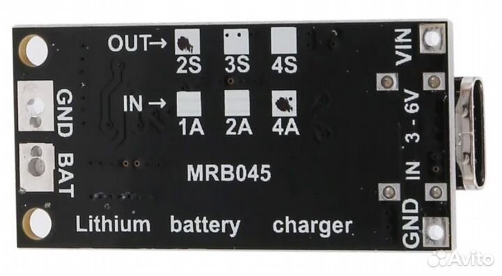 Модуль зарядки LiIon 1s 2s 3s 4s