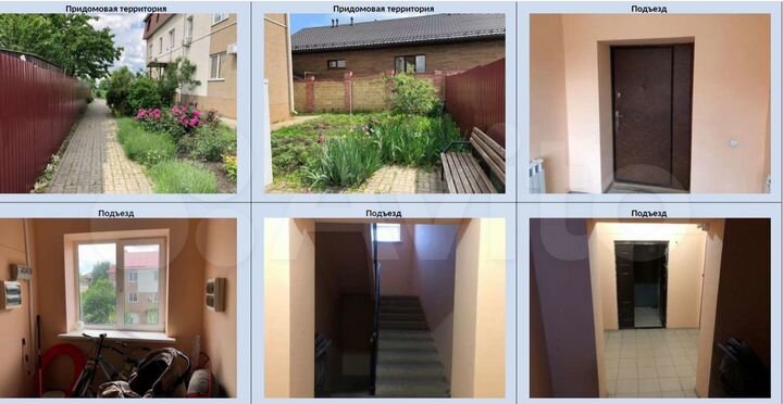 2-к. квартира, 59,6 м², 2/3 эт.